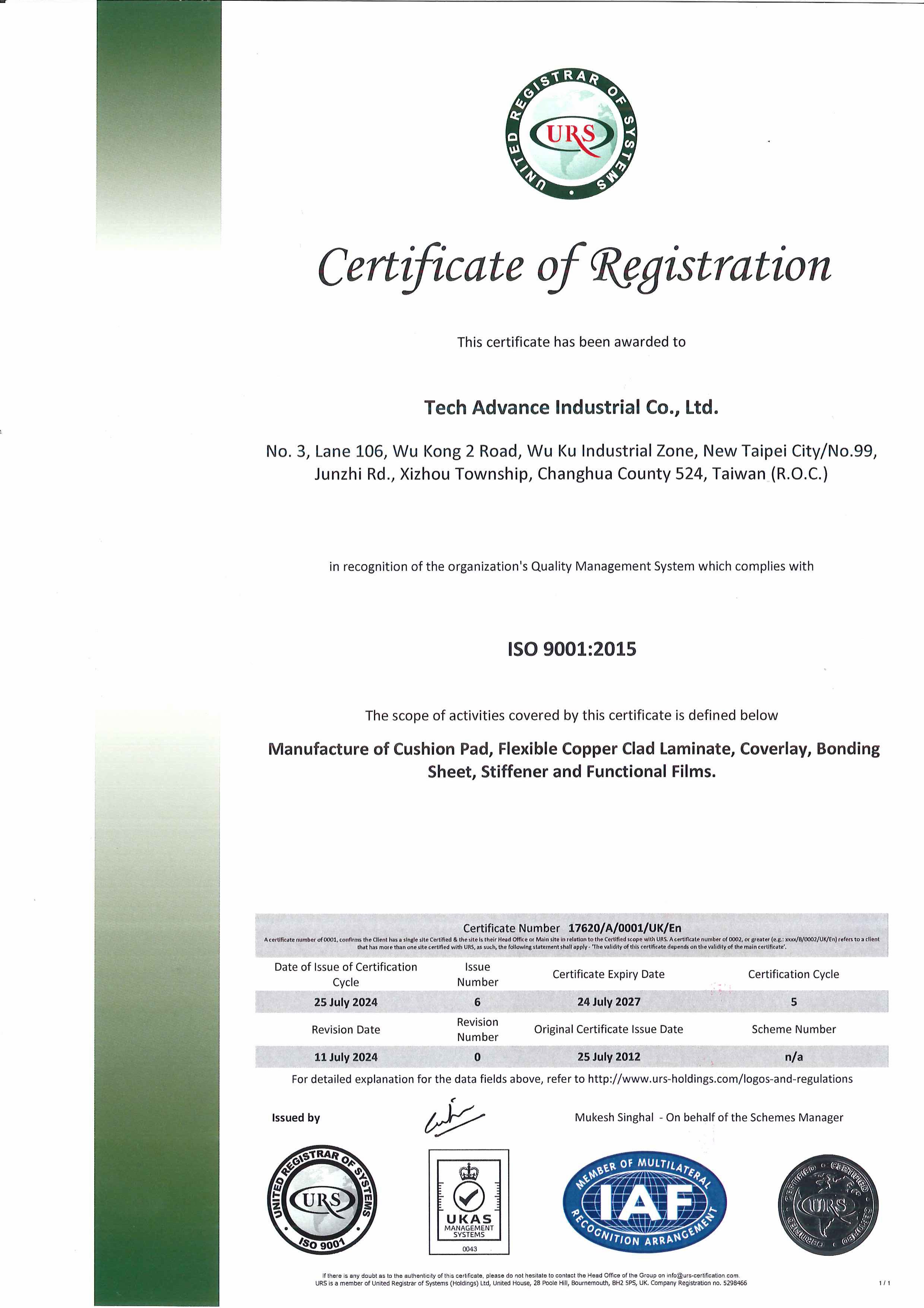 ISO Certification